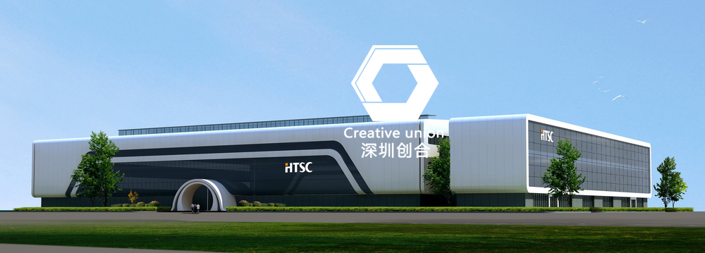研发中心改造设计方案