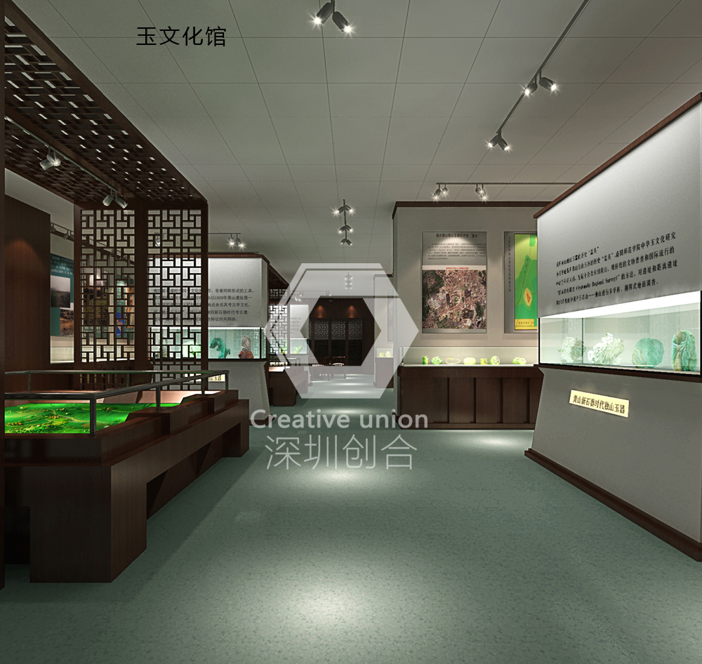 南阳玉文化/金榜文物/汉文化展馆